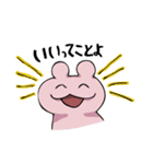 ハムうさぎちゃんズ（個別スタンプ：10）