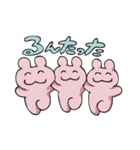 ハムうさぎちゃんズ（個別スタンプ：15）