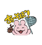 ハムうさぎちゃんズ（個別スタンプ：21）