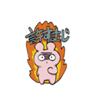 ハムうさぎちゃんズ（個別スタンプ：25）
