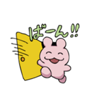 ハムうさぎちゃんズ（個別スタンプ：28）