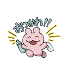 ハムうさぎちゃんズ（個別スタンプ：29）