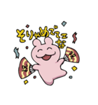 ハムうさぎちゃんズ（個別スタンプ：32）
