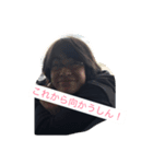 やかましいスタンプ（個別スタンプ：4）