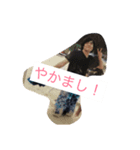 やかましいスタンプ（個別スタンプ：6）