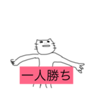 画伯スタンプさん（個別スタンプ：5）