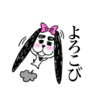 のんちゃん犬2（個別スタンプ：1）