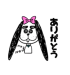 のんちゃん犬2（個別スタンプ：7）