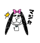のんちゃん犬2（個別スタンプ：8）