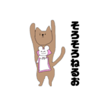 dベアーが好きな人の為のすたんぷ（個別スタンプ：14）