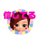 全力顔の宇宙人女子5（個別スタンプ：1）