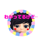 全力顔の宇宙人女子5（個別スタンプ：17）