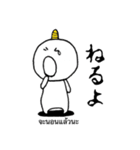 おにまる^ ^（個別スタンプ：2）
