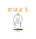 おにまる^ ^（個別スタンプ：5）
