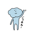 もくもくん。2（個別スタンプ：2）