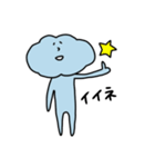 もくもくん。2（個別スタンプ：4）