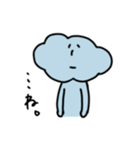 もくもくん。2（個別スタンプ：13）