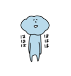 もくもくん。2（個別スタンプ：14）