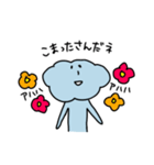 もくもくん。2（個別スタンプ：16）