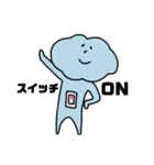 もくもくん。2（個別スタンプ：17）