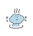 もくもくん。2（個別スタンプ：23）