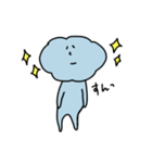 もくもくん。2（個別スタンプ：24）