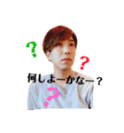 山﨑俊介スタンプ（個別スタンプ：7）
