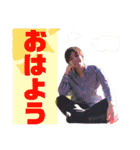 山﨑俊介スタンプ（個別スタンプ：9）