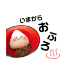 むしゃられ様(おにぎりスタンプ)（個別スタンプ：5）