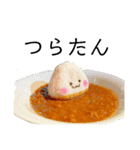 むしゃられ様(おにぎりスタンプ)（個別スタンプ：8）