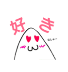むしゃられ様(おにぎりスタンプ)（個別スタンプ：13）
