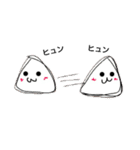 むしゃられ様(おにぎりスタンプ)（個別スタンプ：15）