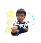 優太の日常会話スタンプ時々モカ（個別スタンプ：4）