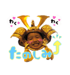 優太の日常会話スタンプ時々モカ（個別スタンプ：6）
