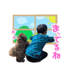 優太の日常会話スタンプ時々モカ（個別スタンプ：7）