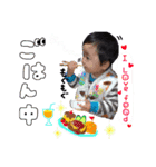 優太の日常会話スタンプ時々モカ（個別スタンプ：9）