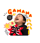 優太の日常会話スタンプ時々モカ（個別スタンプ：11）