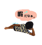 優太の日常会話スタンプ時々モカ（個別スタンプ：12）