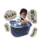 優太の日常会話スタンプ時々モカ（個別スタンプ：14）