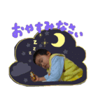 優太の日常会話スタンプ時々モカ（個別スタンプ：16）