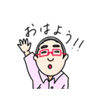 竹中嶋スタンプ（個別スタンプ：5）