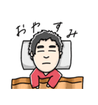 竹中嶋スタンプ（個別スタンプ：6）