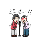 竹中嶋スタンプ（個別スタンプ：7）