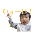 たくとすたんぷ2（個別スタンプ：4）