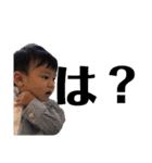 たくとすたんぷ2（個別スタンプ：5）