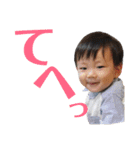 たくとすたんぷ2（個別スタンプ：7）