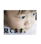 たくとすたんぷ2（個別スタンプ：8）