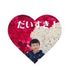 たくとすたんぷ2（個別スタンプ：11）