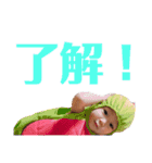 たくとすたんぷ2（個別スタンプ：14）