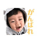 たくとすたんぷ2（個別スタンプ：16）